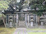 Grave of Matsudaira Sadanobu