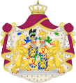 Coat of arms of the children of Beatrix (Prince Constantijn)