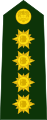 General (Colombian Army)