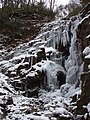 Frozen Nanamagari Waterfall