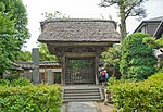 Gokurakuji Precinct - Tomb of Ninshō