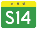 2023年3月31日 (五) 16:17版本的缩略图