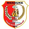 马老奇 Merauke官方圖章