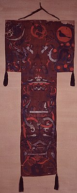 Mawangdui silk banner from tomb no1.jpg