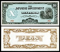 PHI-108-Japanese Government (Philippines)-10 Pesos (1942)