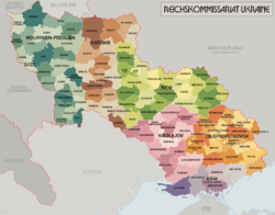 乌克兰专员辖区行政区划