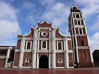 Tuguegarao Cathedral