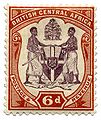 British Central Africa, 1897