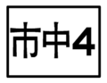 2010年8月31日 (二) 12:13版本的缩略图