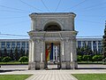 View from the Triumphal Arch of Chișinău