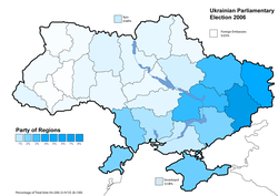 Party of Regions results (32.14%)