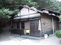 汤向温泉的温泉小屋