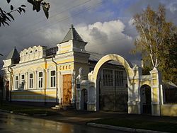 Zybcev village in the town of Ostrogozhsk