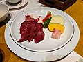 熊本生马肉拼盘