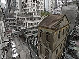 第一代：建於1884年的永和號