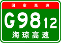 2013年8月27日 (二) 04:21版本的缩略图