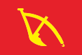 Flag of the Chinese Peasants' Association.
