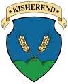 基什海伦德 Kisherend徽章