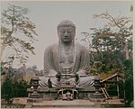 Kamakura Daibutsuden ruins