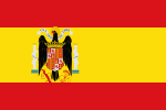 國旗（1938–1945）