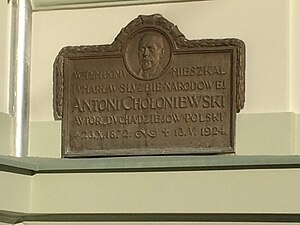 Plaque at Nr.119