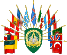 Allied Command Europe: Supreme Headquarters