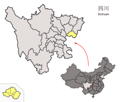廣安市在四川省的地理位置