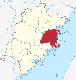 福州市在中国福建省的地理位置