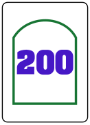 200 km