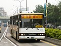 干线公交车“敦化干线”（台北市公交车处）