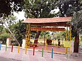 Andolan Junction Park