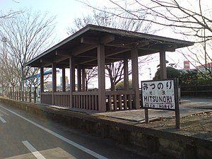 车站遗址（2008年1月）