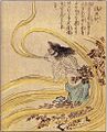 竹原春泉齋所繪《繪本百物語》的「風之神」