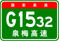 2022年7月14日 (四) 11:19版本的缩略图