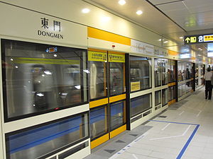 东门站1号站台