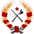内蒙古自治政府徽章
