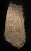 Ategua stele