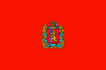 克拉斯诺亚尔斯克边疆区区旗（英语：Flag of Krasnoyarsk Krai） （2000年3月16日启用）