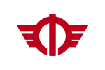 Minamiashigara