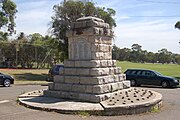 Miranda War Memorial, Seymour Shaw Park, Miranda, circa 2006