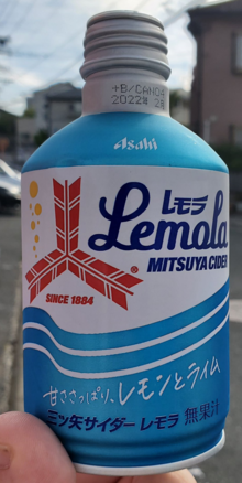 Mitsuya Cider - Lemola flavor, in a metal can