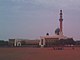 Grand Mosque of Niamey