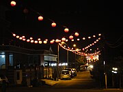 Chinese New Year decoration in Pak Ka Choon Village