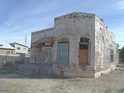 The Clinton Campbell House was located at 361 N. 4th Ave. It was demolished in 2017.