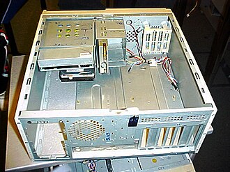 An empty computer case