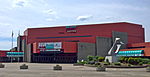 Exterior as Big Sandy Superstore Arena, in 2013.