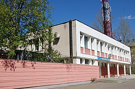 Blokhintsev Library