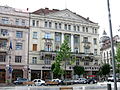 Building in Cluj where Drăganu lived