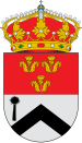Official seal of Aldeaseca de la Frontera
