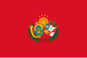 秘鲁-玻利维亚邦联国旗